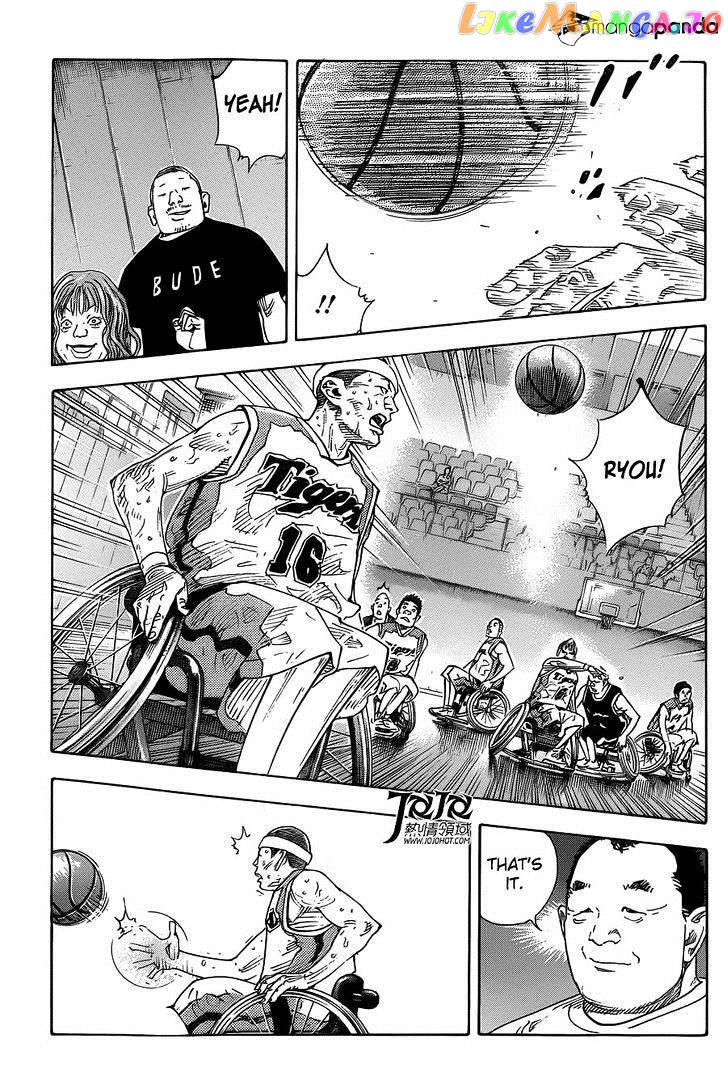 Real, Chapter 80 image 14